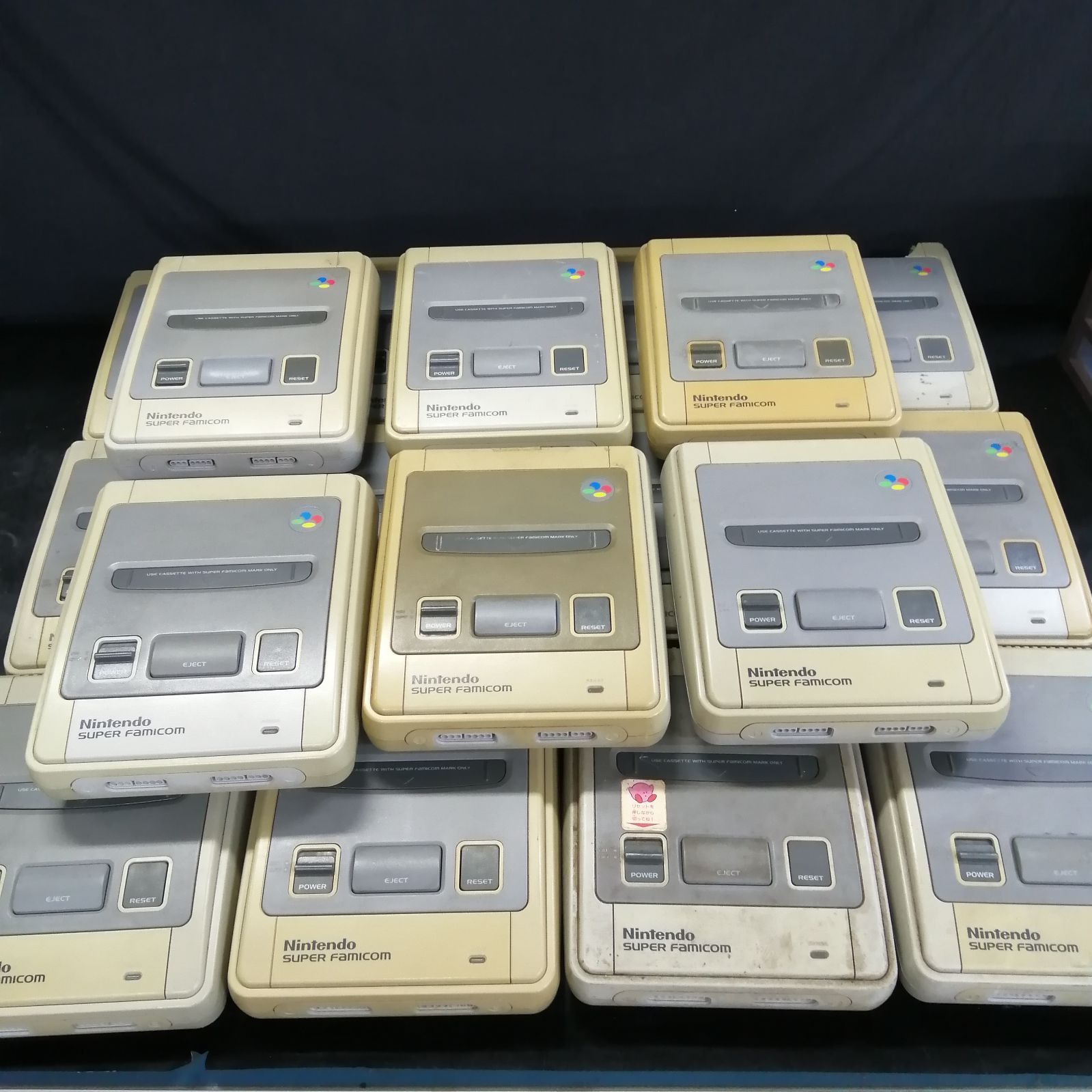 【D14256】※ジャンク※　スーパーファミコン　本体　18台セット　まとめ