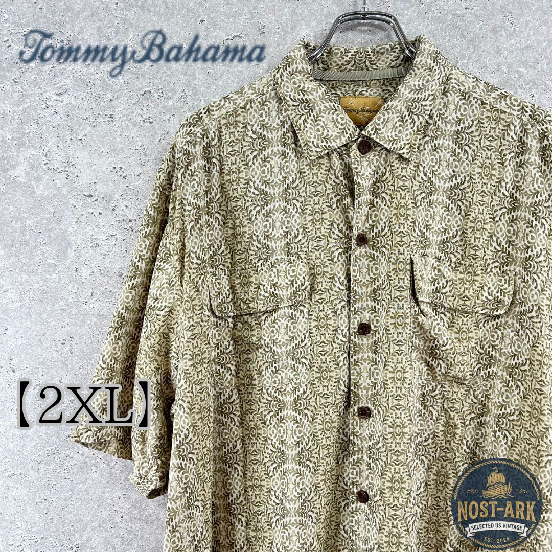 T29【Tommy Bahama】オリーブ 総柄 サファリ 半袖シャツ〔2XL〕