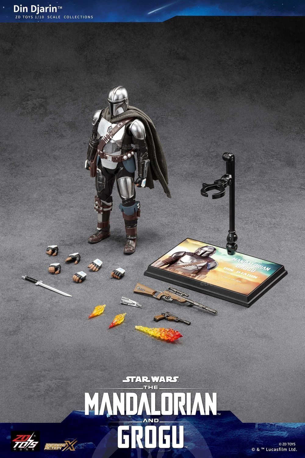 童友社 ZD TOYS スター・ウォーズ マンダロリアン シリーズ プラモデル