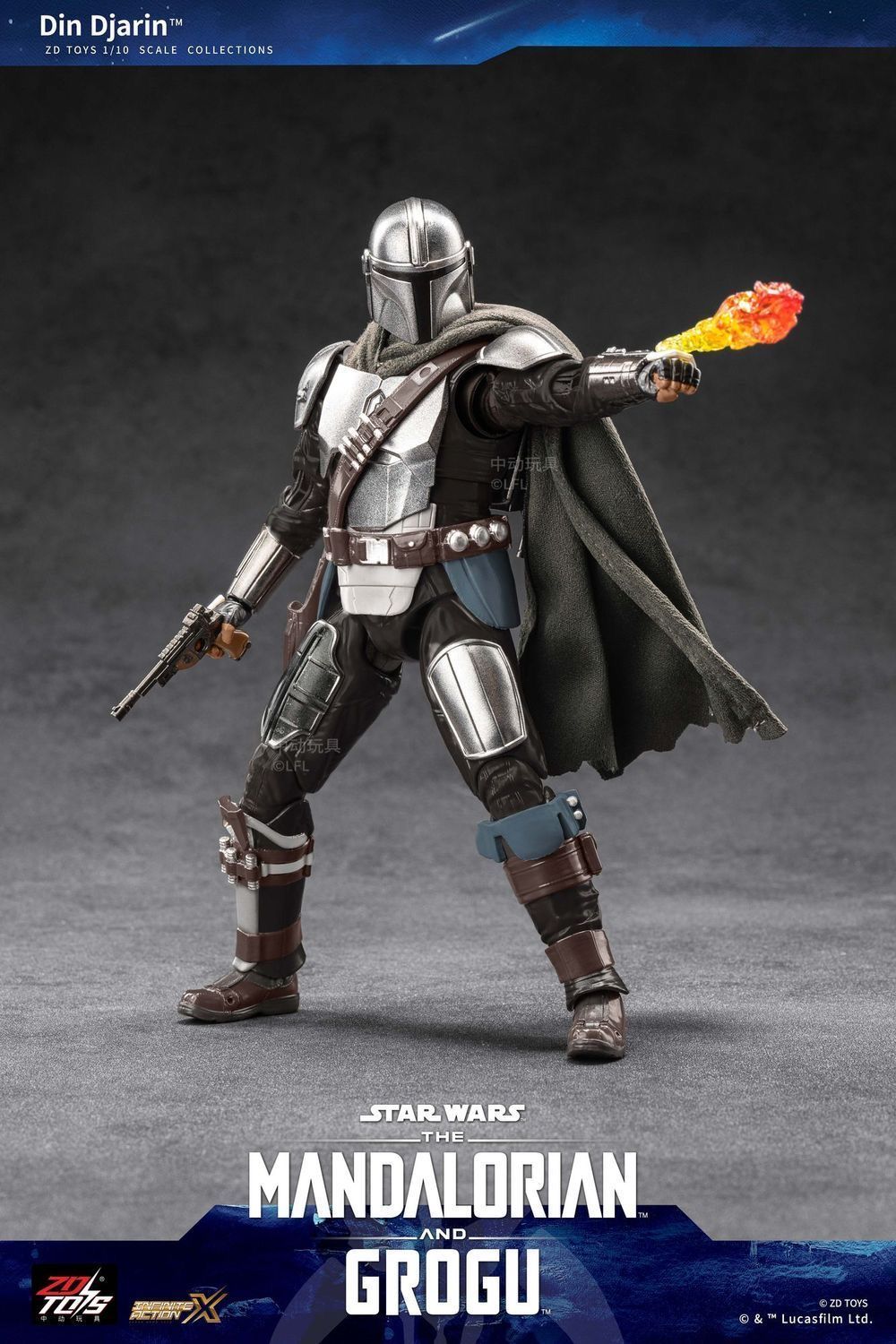 童友社 ZD TOYS スター・ウォーズ マンダロリアン シリーズ プラモデル