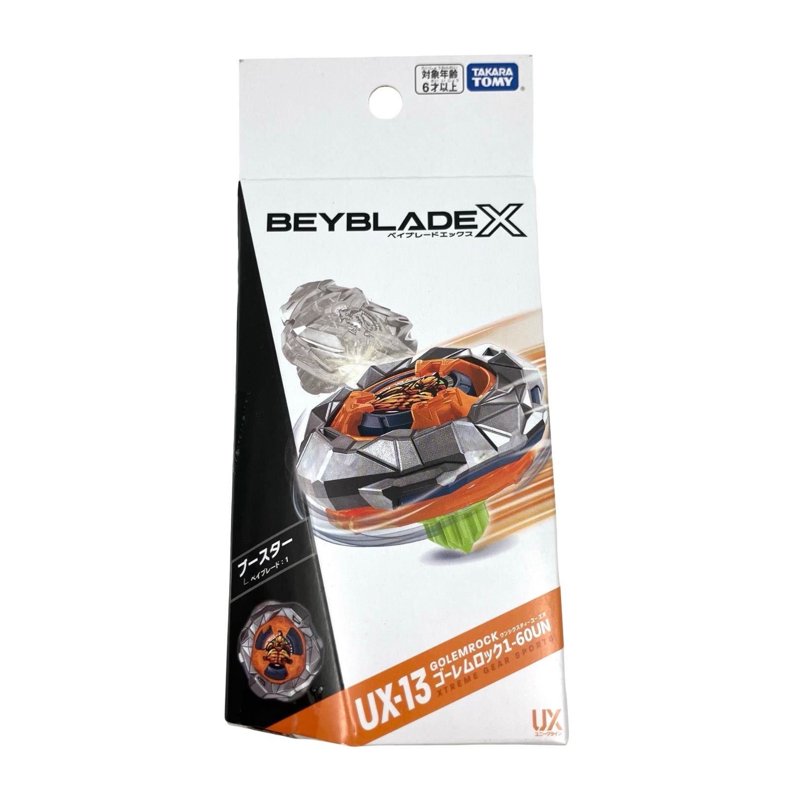 タカラトミー BEYBLADE X UX-13 ブースター ゴーレムロック1-60UN