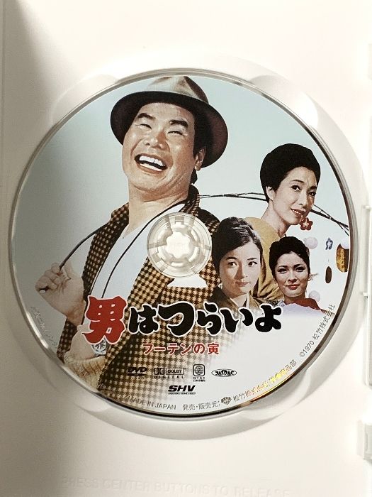 男はつらいよ フーテンの寅 松竹 渥美清 [DVD] - メルカリ