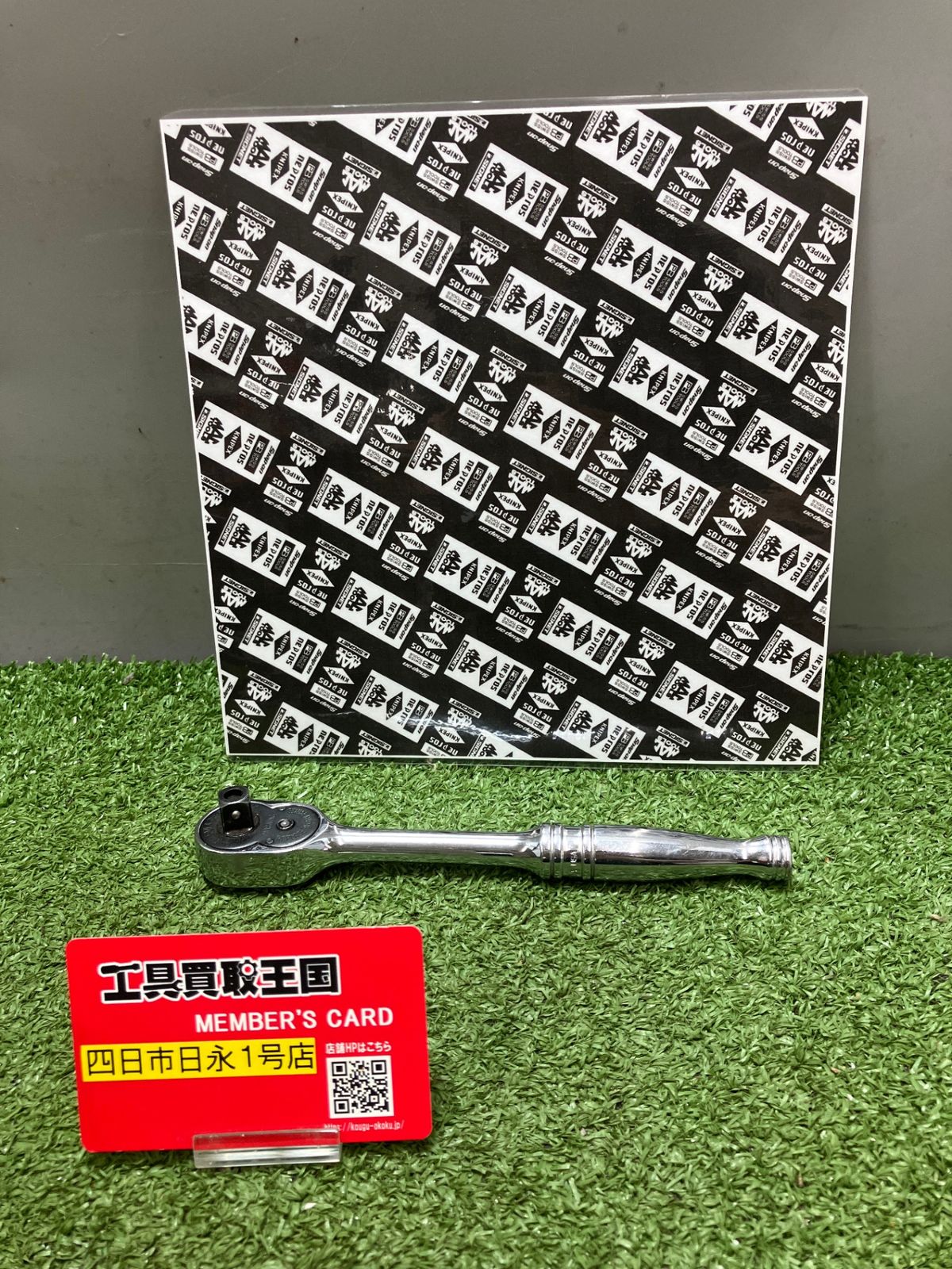 【中古品】【0936】Snap-on クイックリリース　ラチェットハンドル　F723A　IT86FT0UQGJK
