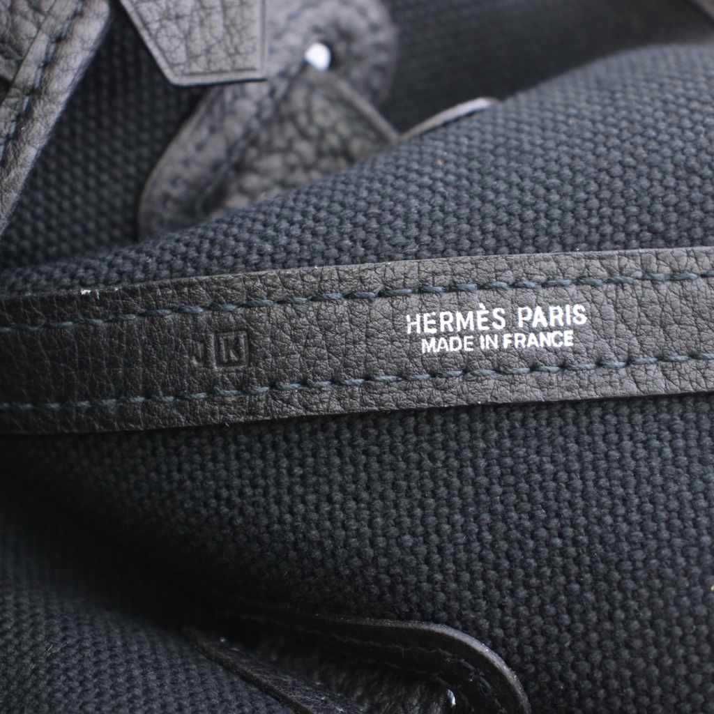 エルメス HERMES プティット サンチュール ファイル トートバッグ 