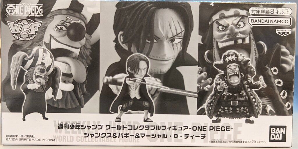 新作登場，品質保証 BANDAI SPIRITS WCF 週刊少年ジャンプ シャンクス