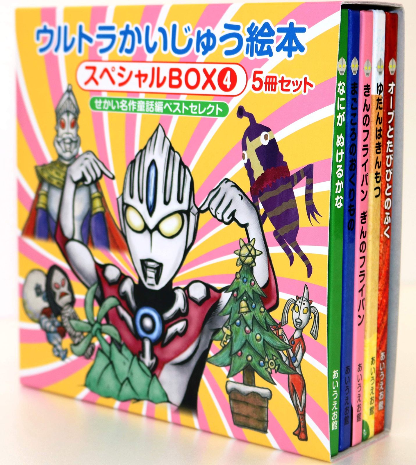 遊戯王 砂塵の大竜巻 BE01-JP068 スーパーレア-値段交渉