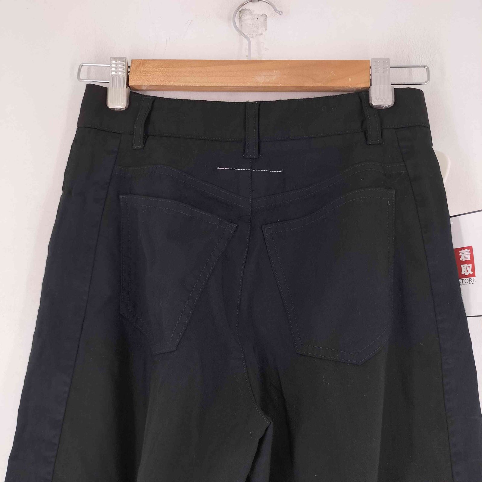 エムエムシックスメゾンマルジェラ MM6 Maison Margiela ウール サイド 