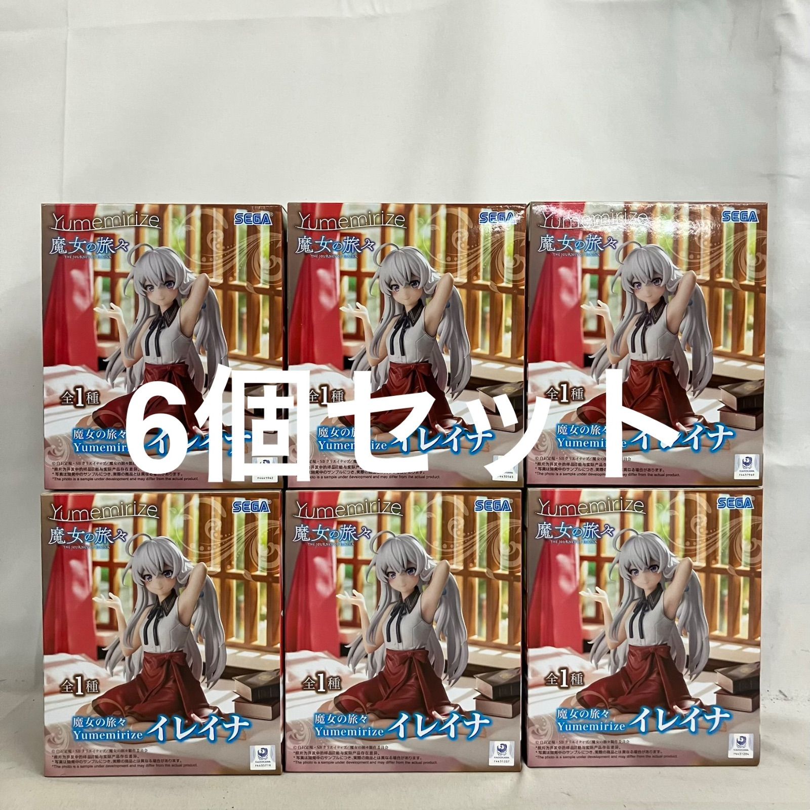 未開封 魔女の旅々 Yumemirize イレイナ フィギュア 6個セット SF6060 