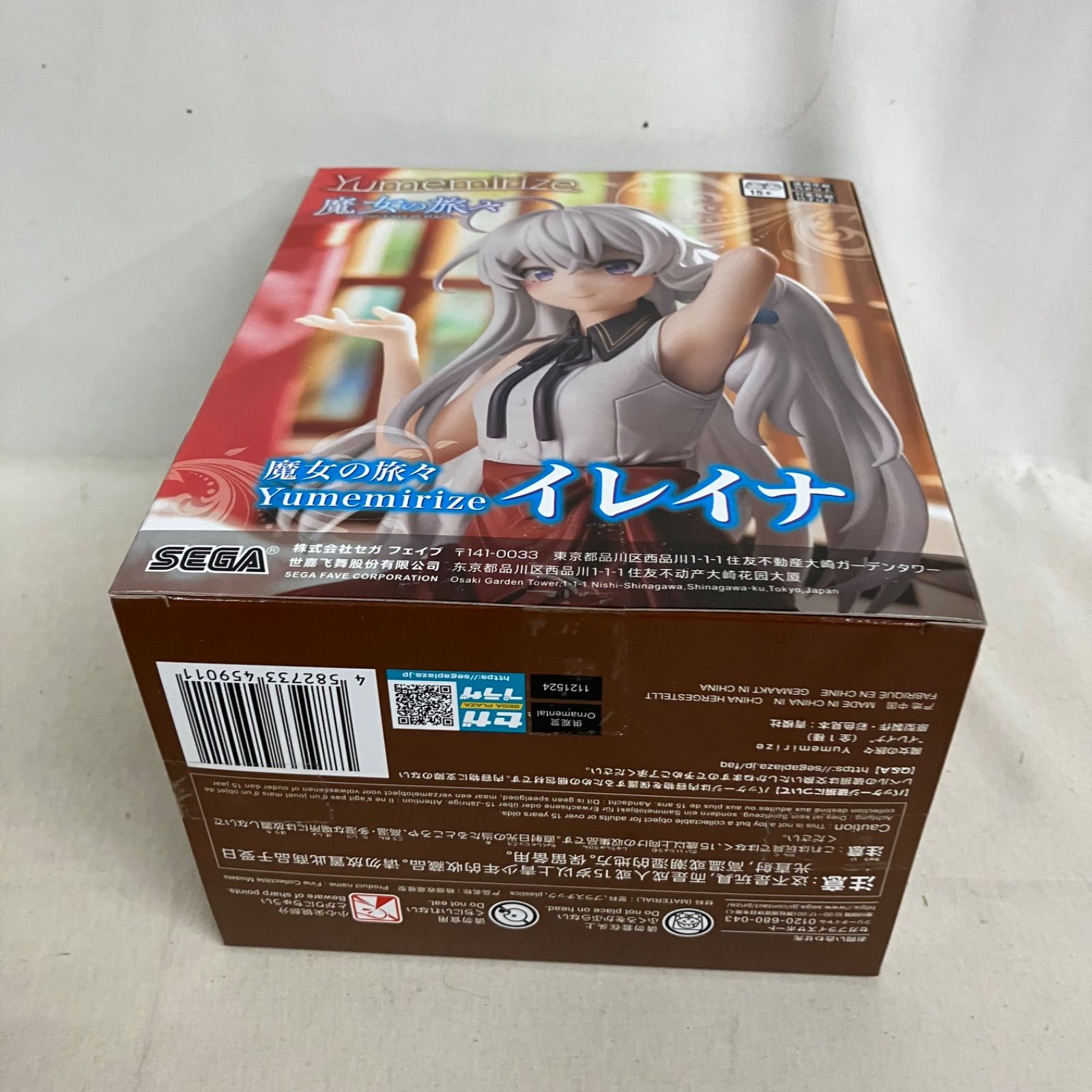 未開封 魔女の旅々 Yumemirize イレイナ フィギュア 6個セット SF6060 