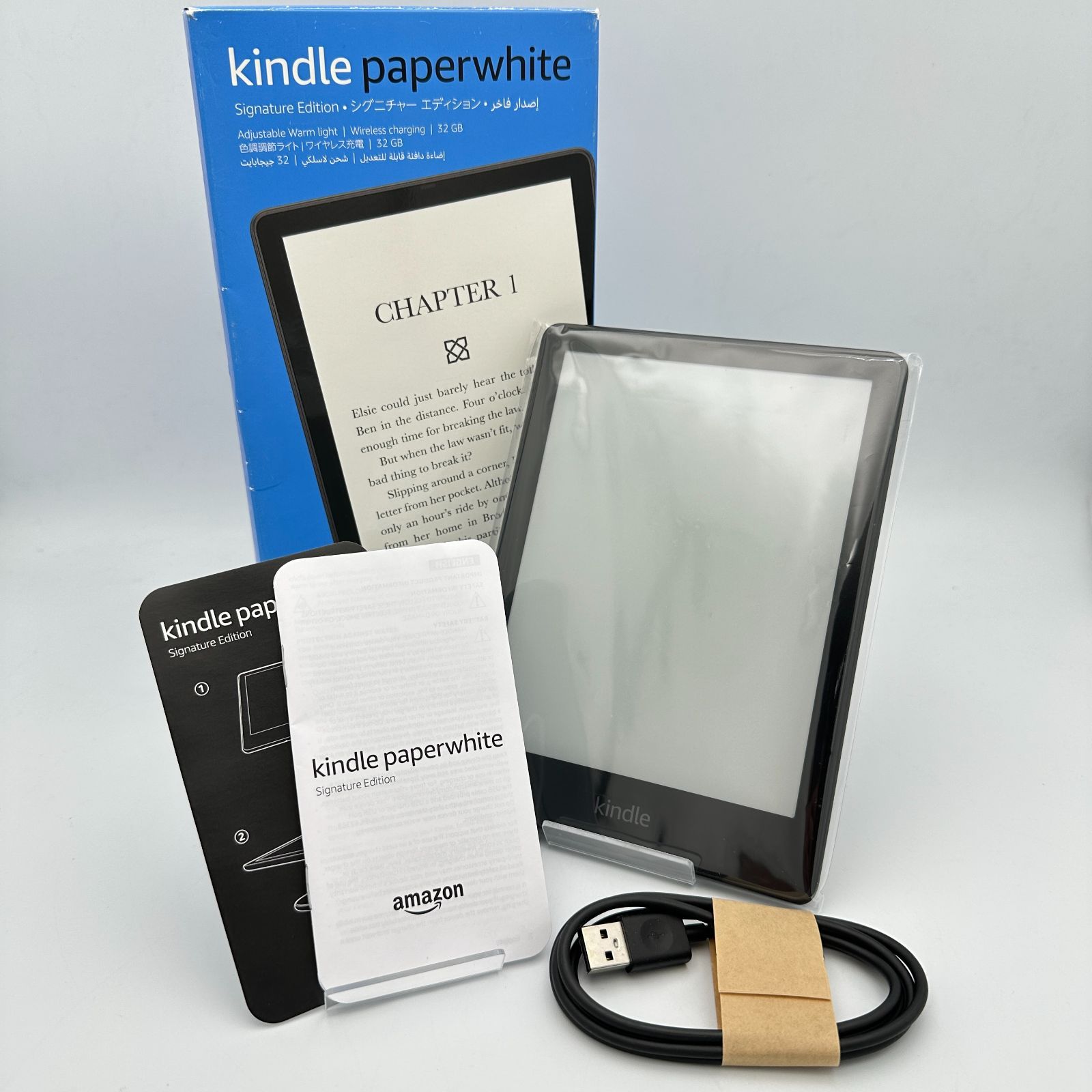kindle paperwhite シグニチャーエディション (2021)中古 美品 Kindle Paperwhite シグニチャー 2021 32GB - メルカリ