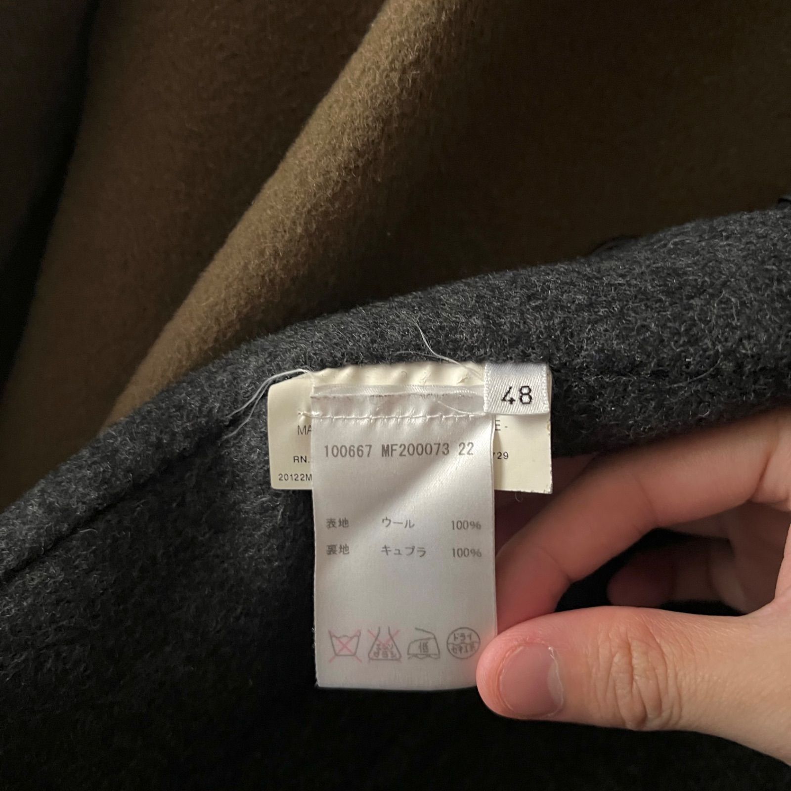 ジルサンダー JIL SANDER ラフシモンズ期 Raf Simons期 Archive
