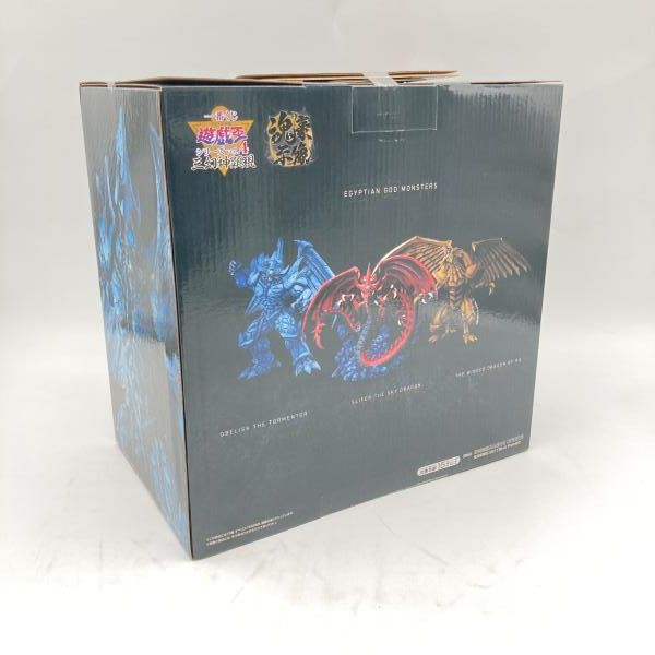 中古】未開封)バンダイ 一番くじ B賞 オベリスクの巨神兵 魂豪示像/遊