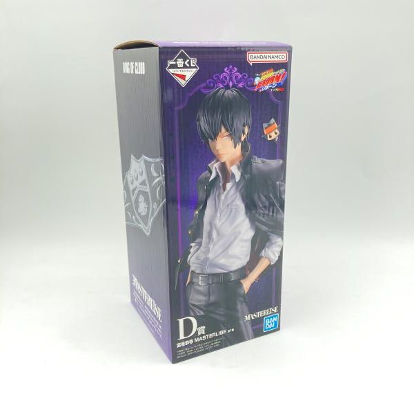 中古】未開封)バンダイ 一番くじ D賞 雲雀恭弥 MASTERLISE/家庭教師