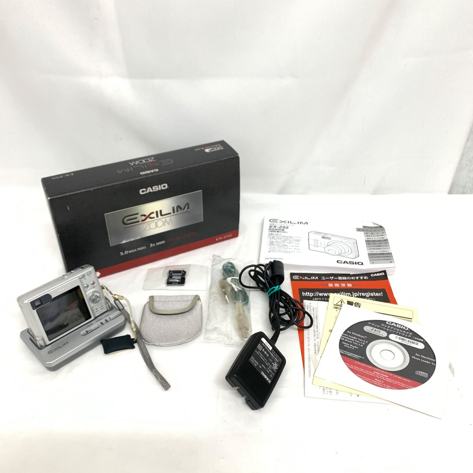 中古】 CASIO カシオ コンパクトデジタルカメラ EXILM ZOOM EX-Z55