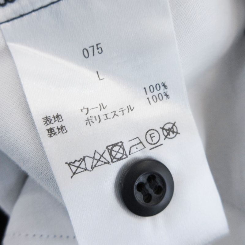 美品 OVY オヴィ ワイドスラックス Wool Super100's Twill Slacks 075