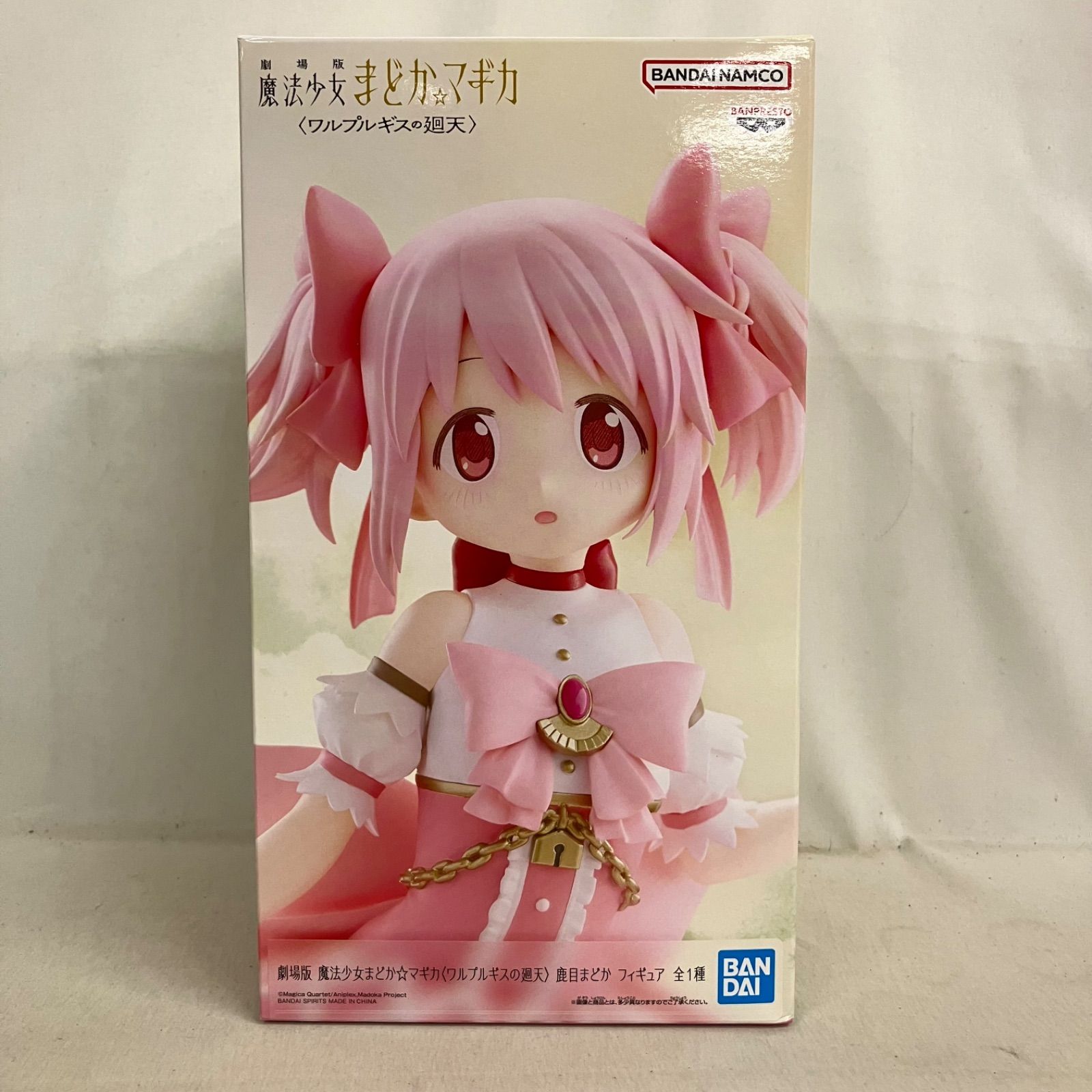 未開封 魔法少女まどかマギカ ワルプルギスの廻天 鹿目まどか
