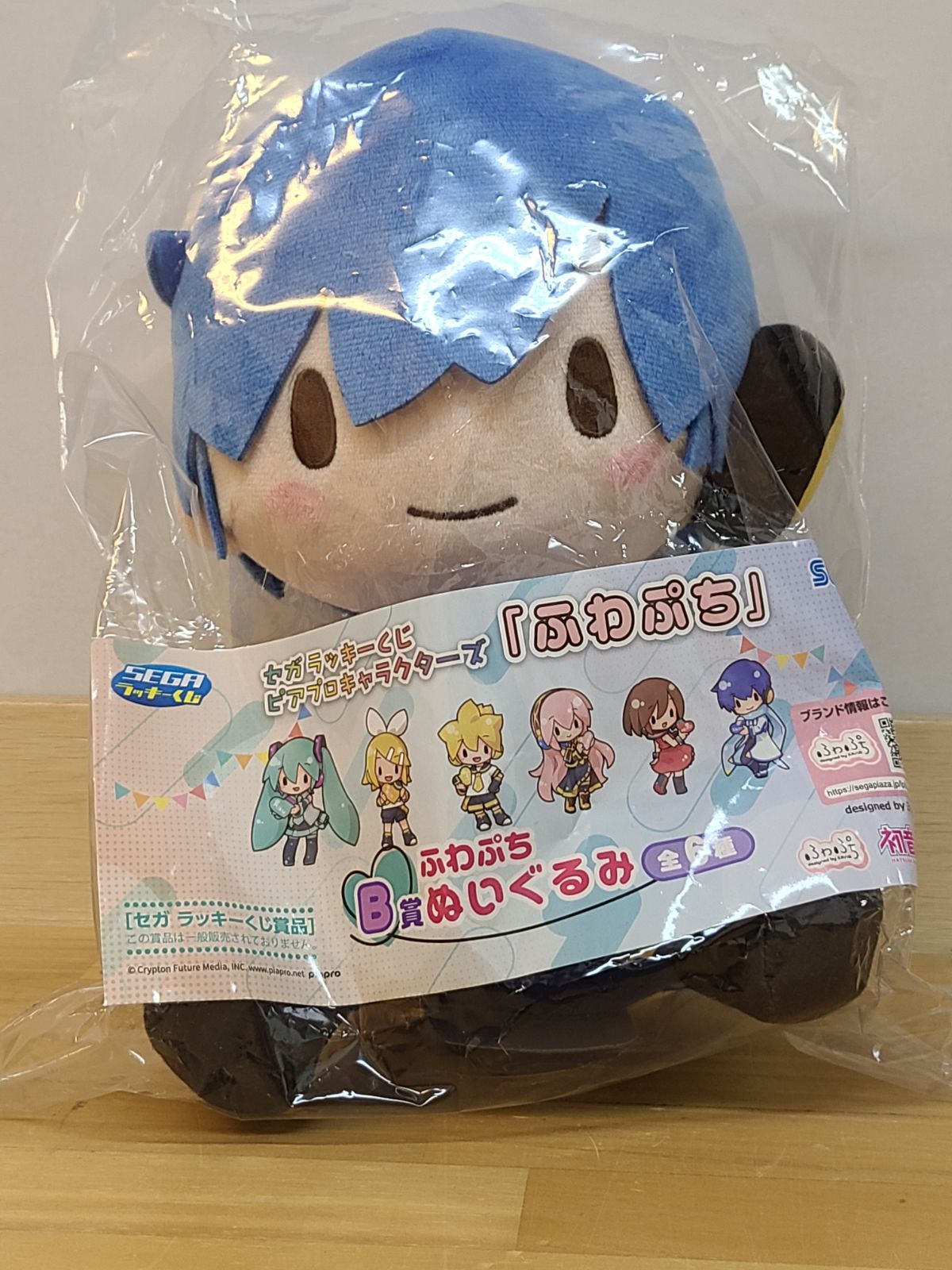未開封 セガ ラッキーくじ ピアプロキャラクターズ ふわぷち B賞 ふわ