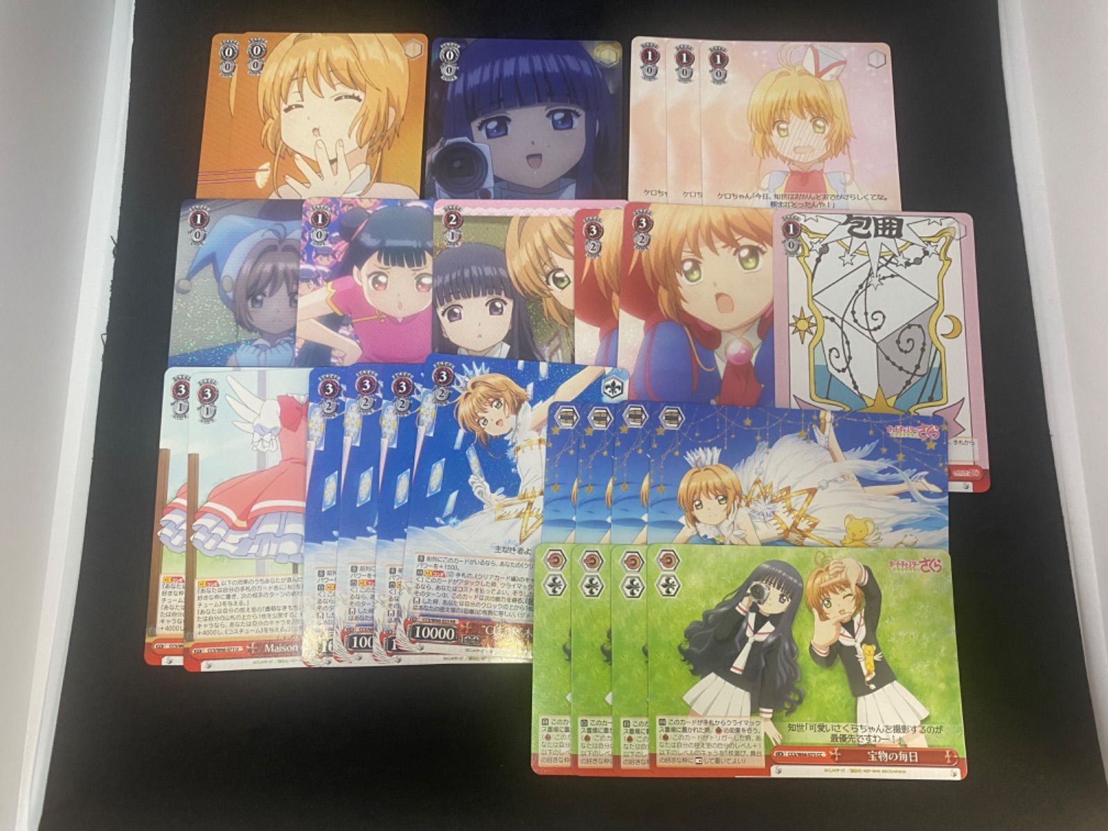 デッキ販売】Weiβ Schwarz カードキャプターさくら クリアカード編 扉