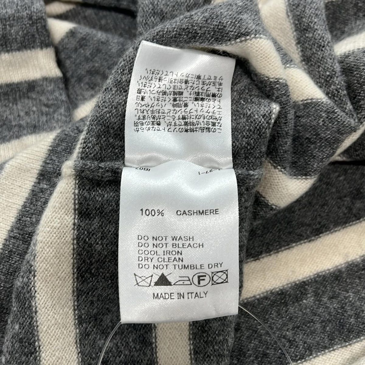 YURI+PARK(ユリパーク) 長袖セーター レディース グレー×白 カシミヤ