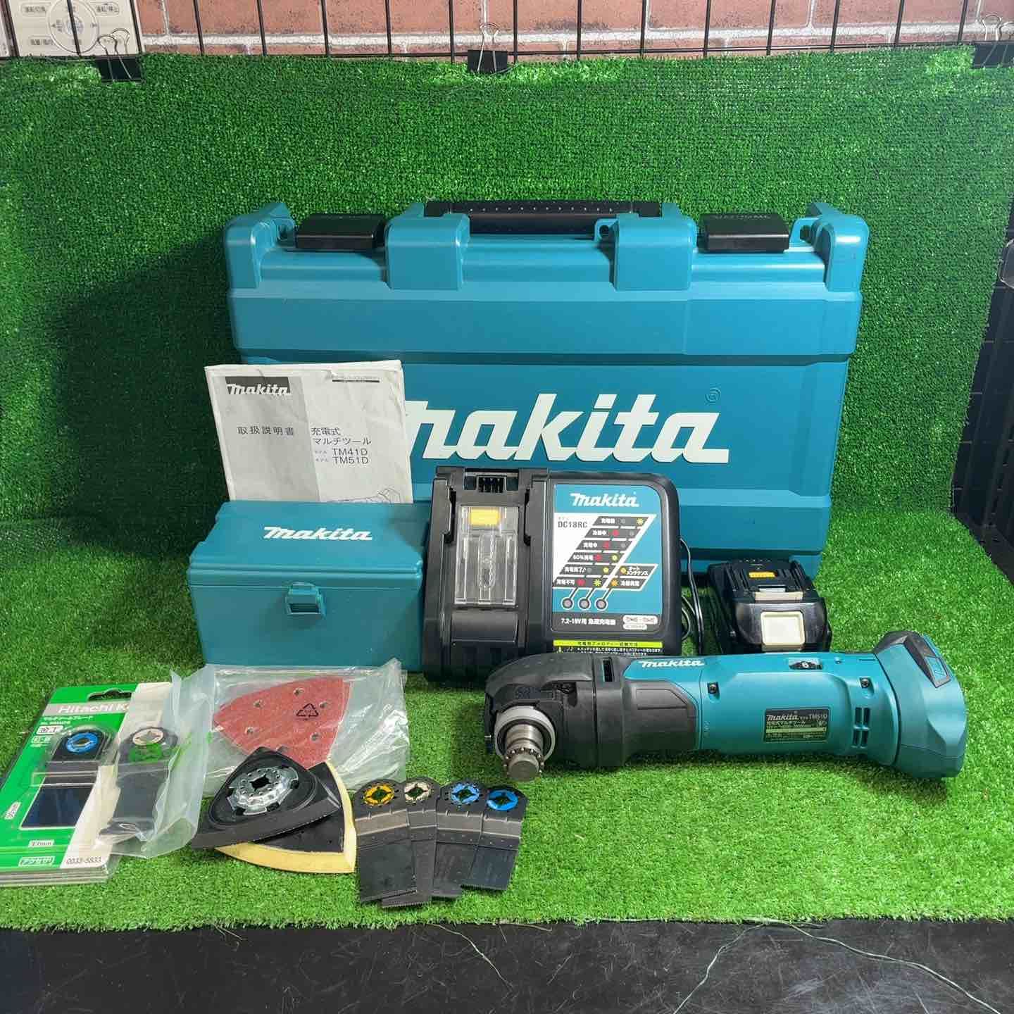 ◇マキタ(makita) コードレスマルチツール TM51DRT【藤沢店】
