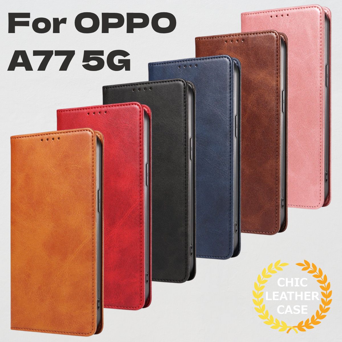 OPPO A77 5G ケース 手帳型 新品 送料無料 - メルカリ