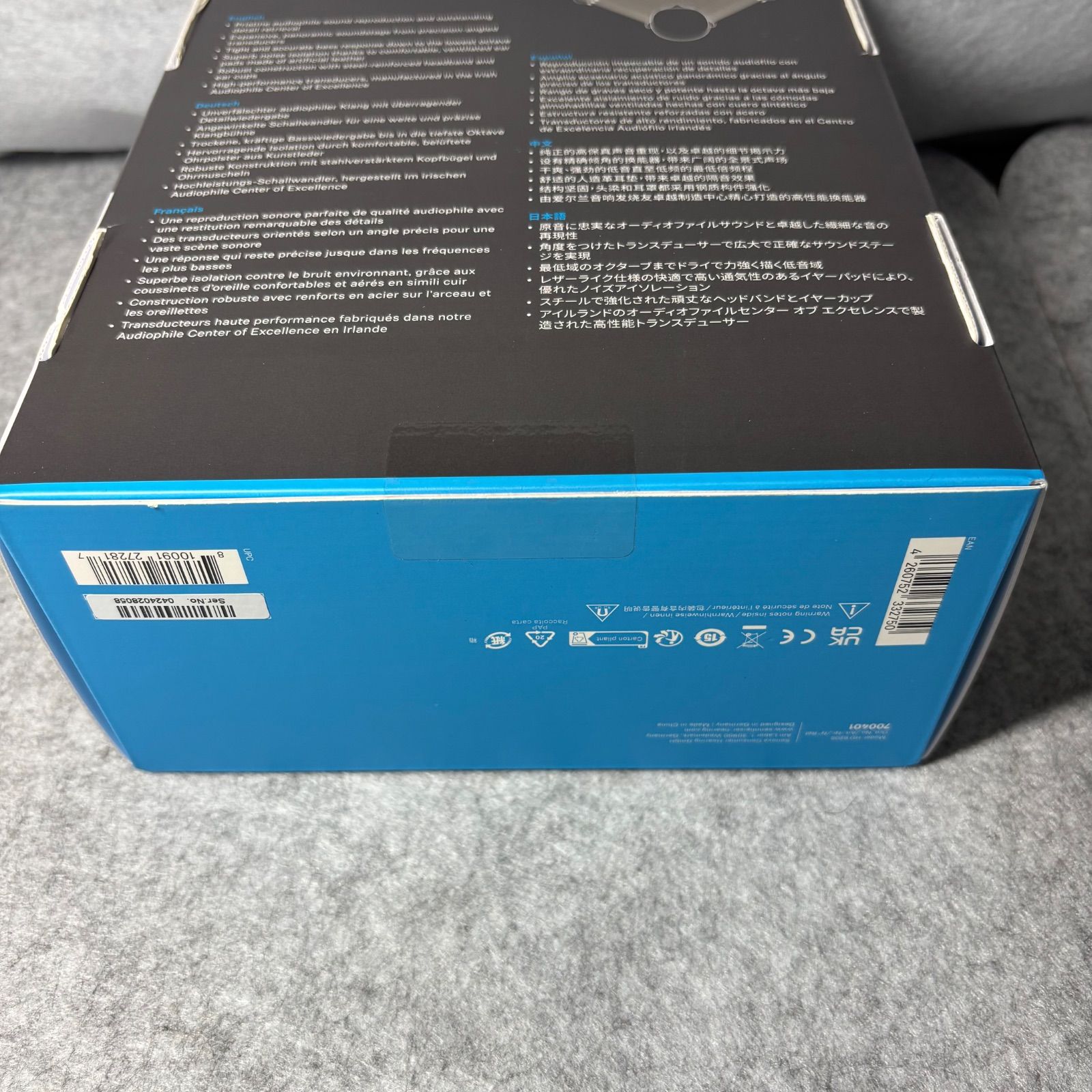 新品未開封 ゼンハイザー Sennheiser ヘッドホン 有線 HD 620S - メルカリ