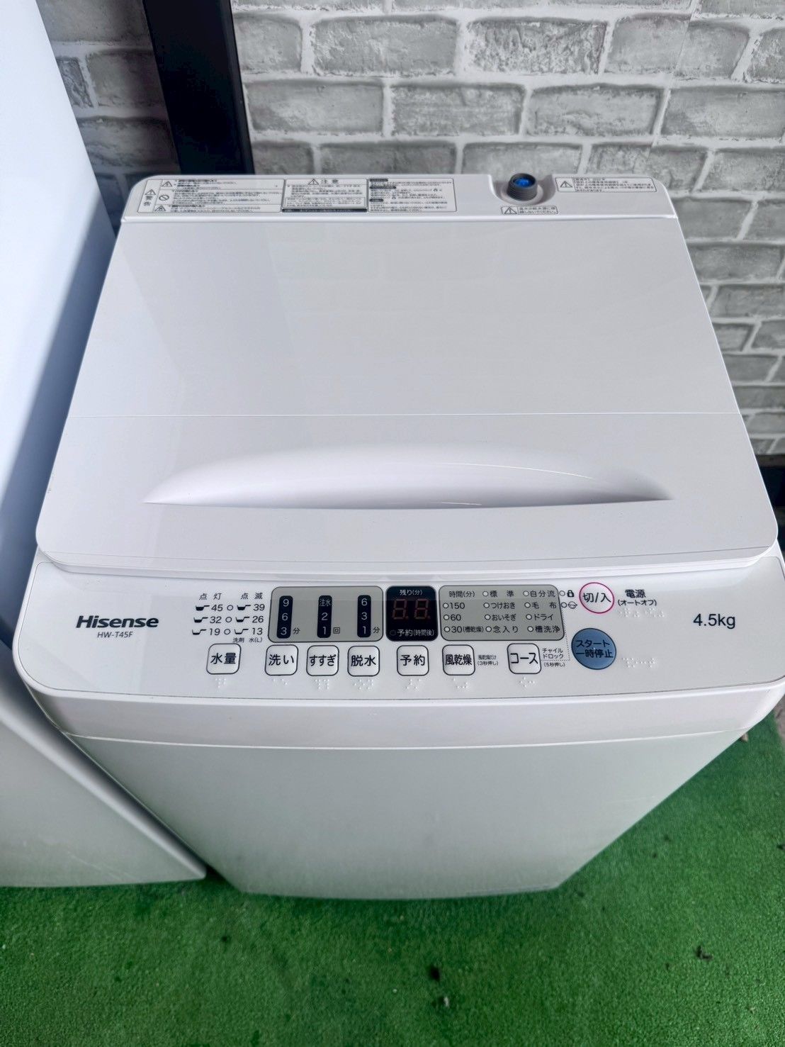 Hisense ハイセンス 冷蔵庫 120L 2ドア 2020年製 ホワイト HR-B1202
