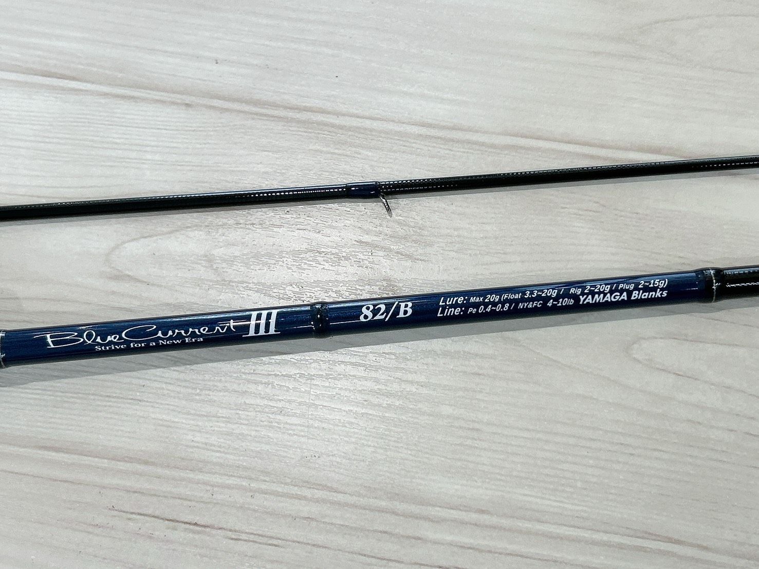 中古品】ヤマガブランクス ブルーカレントⅢ 82/B - メルカリ