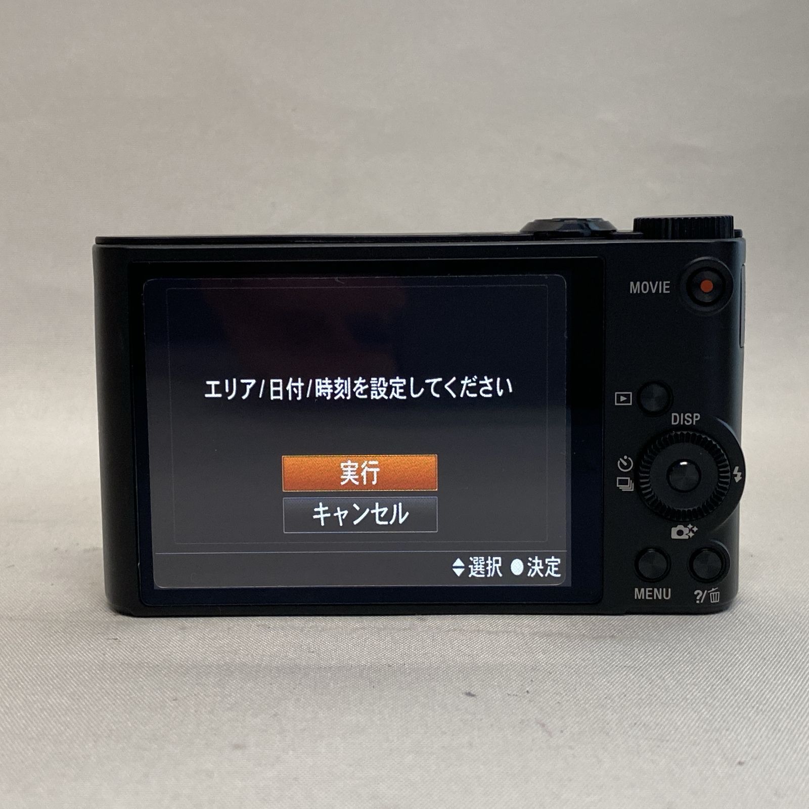 浜館64-774] [店舗併売品] SONY デジタルスチルカメラ Cyber-shot DSC