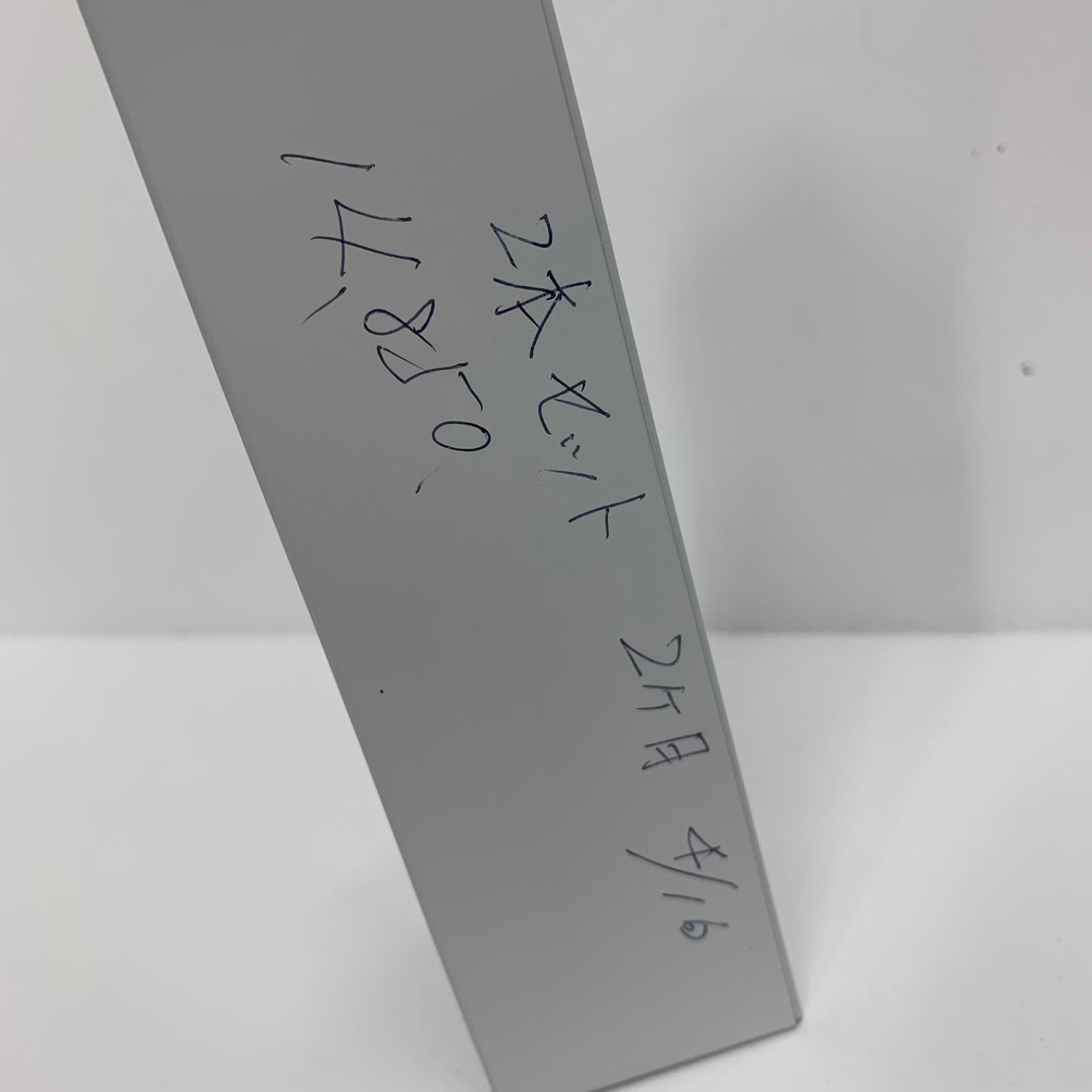 J3165 大正製薬 ザ マイトル エッセンス 付け替え用レフィル 30ml-【超 