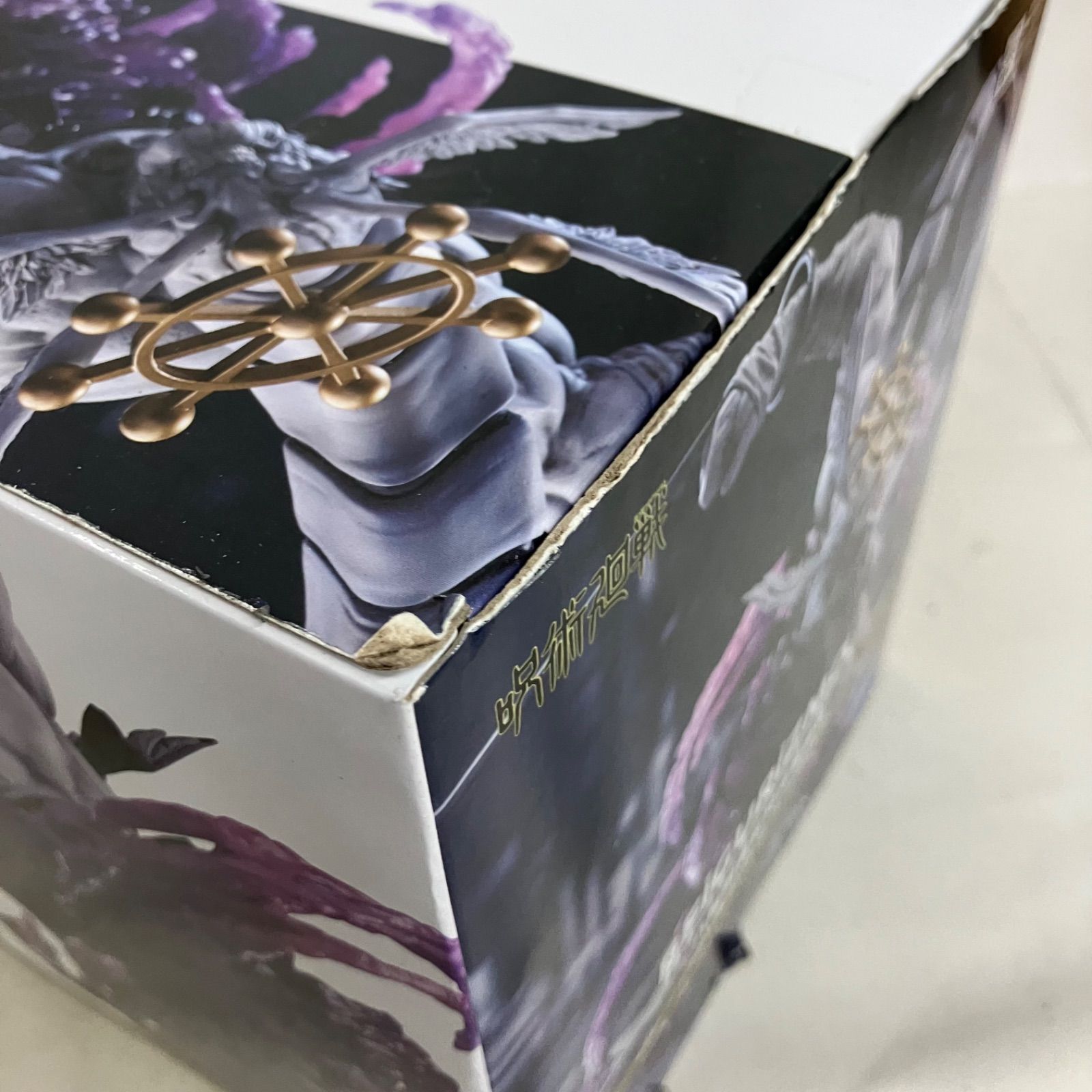 未開封 呪術廻戦 FIGURIZMα 八握剣異戒神将魔虚羅 フィギュア SF6065