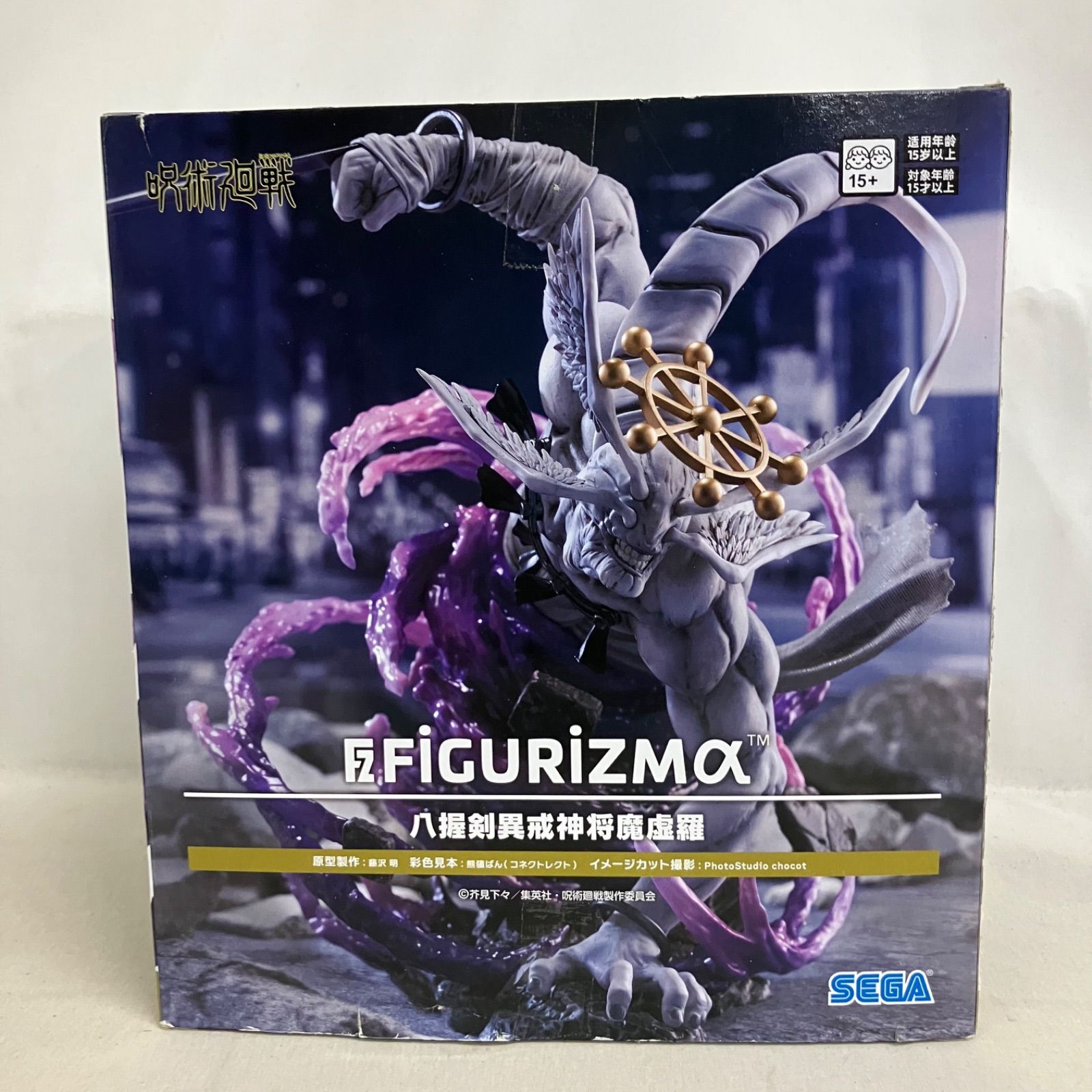 【未開封・ダンボール発送】呪術廻戦 八握剣異戒神将魔虚羅 フィギュア 6個セット 未開封 呪術廻戦 FIGURIZMα 八握剣異戒神将魔虚羅 フィギュア SF6065