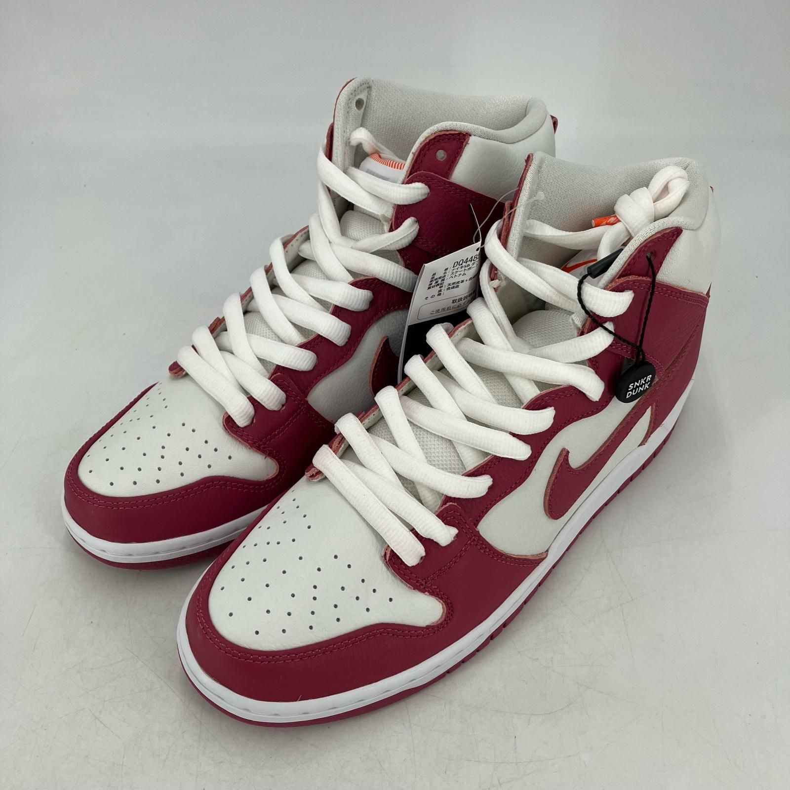 イオン広店】 中古 NIKE | ナイキ スニーカー SB Dunk High Pro Orange 