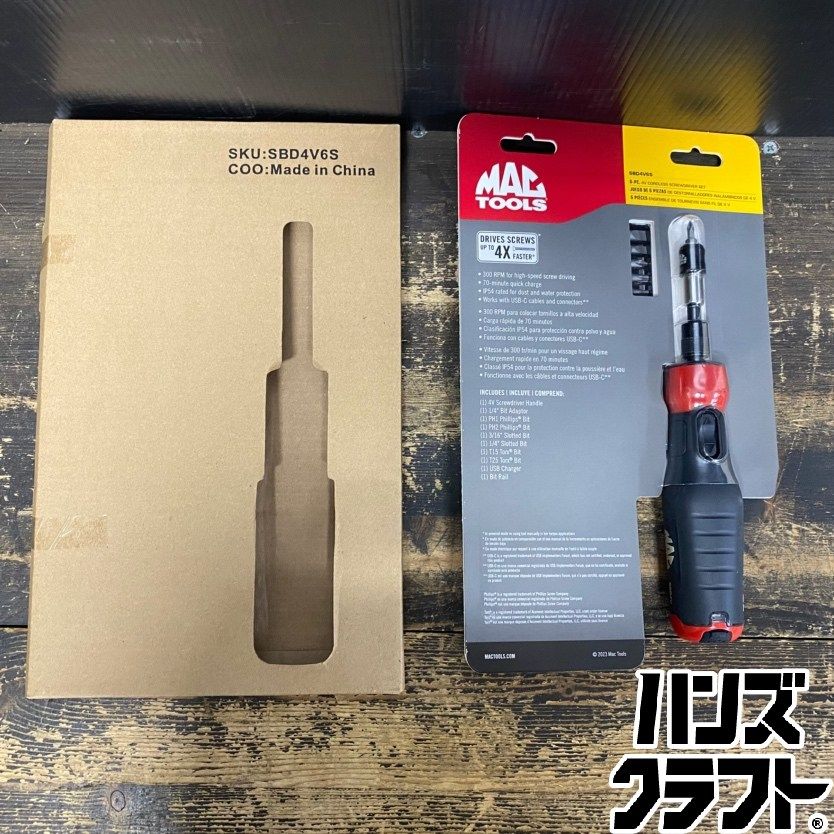 ●【送料無料】【未使用品】MAC TOOLS マックツールズ SBD4V6S 4Vコードレス スクリュードライバーセット 【ハンズクラフト久留米上津BP店】
