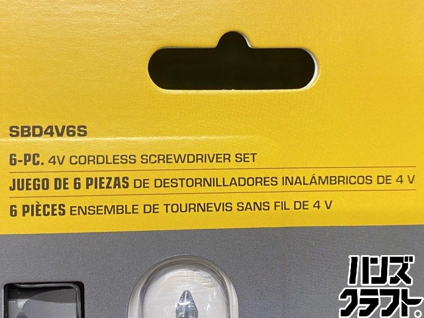 ○【送料無料】【未使用品】MAC TOOLS マックツールズ SBD4V6S 4V 