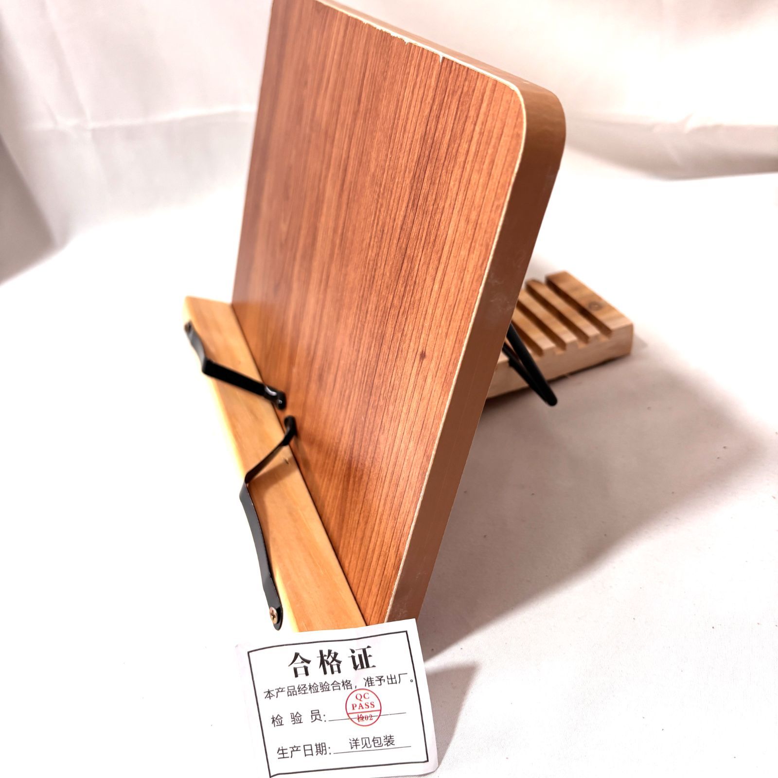 ジャンク ブックスタンド 木製 卓上 多機能 書見台 タブレットスタンド