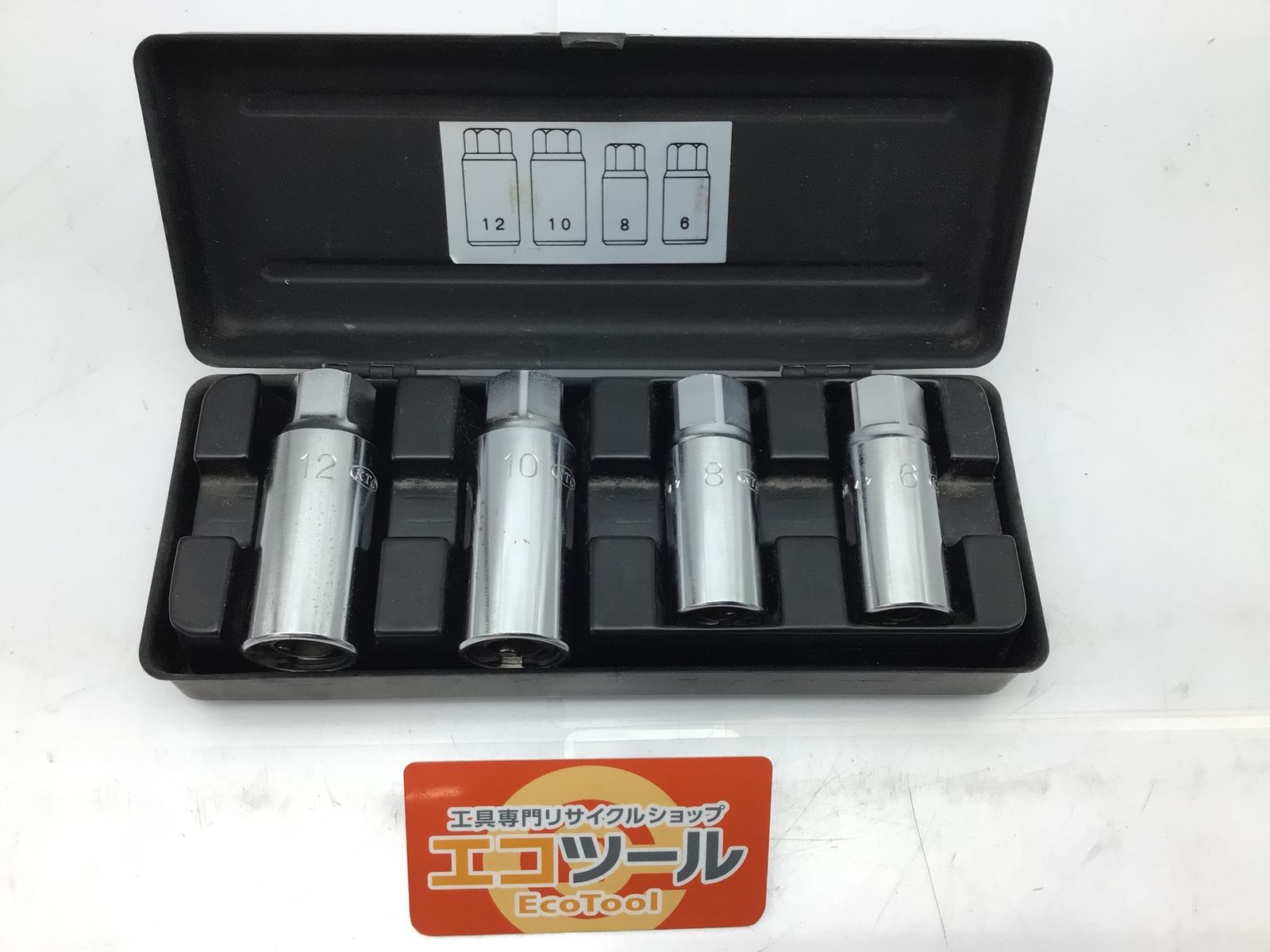 【中古品】KTC/京都機械工具 BSR354 ☆ スタッドボルトリムーバーセット 差込角:12.7mm 4点 [IT_ETTF2][知立][M04]