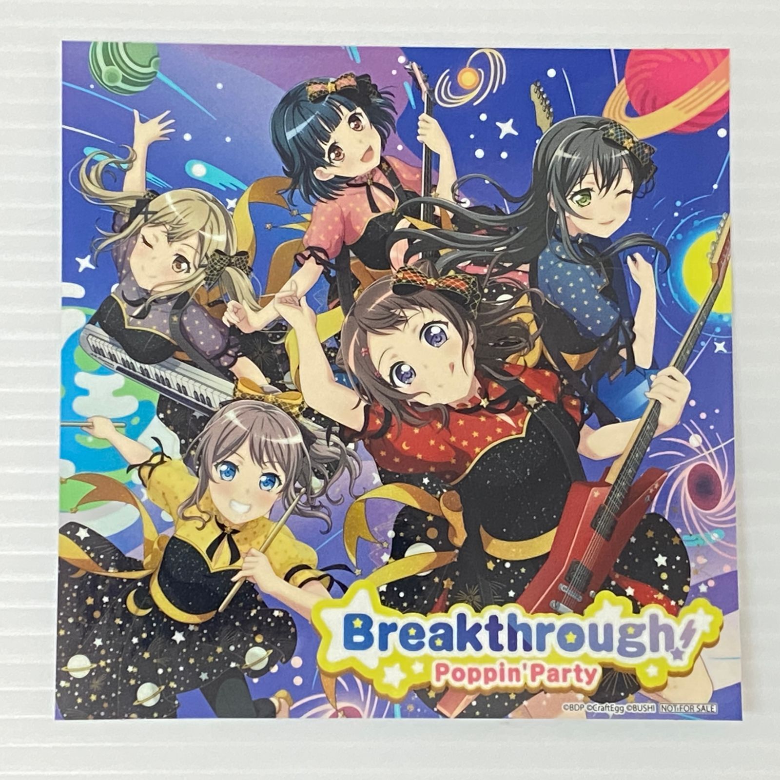 □Poppin'party Breakthrough! BanG Dream! ポピパ [CD+Blu-ray] 中古