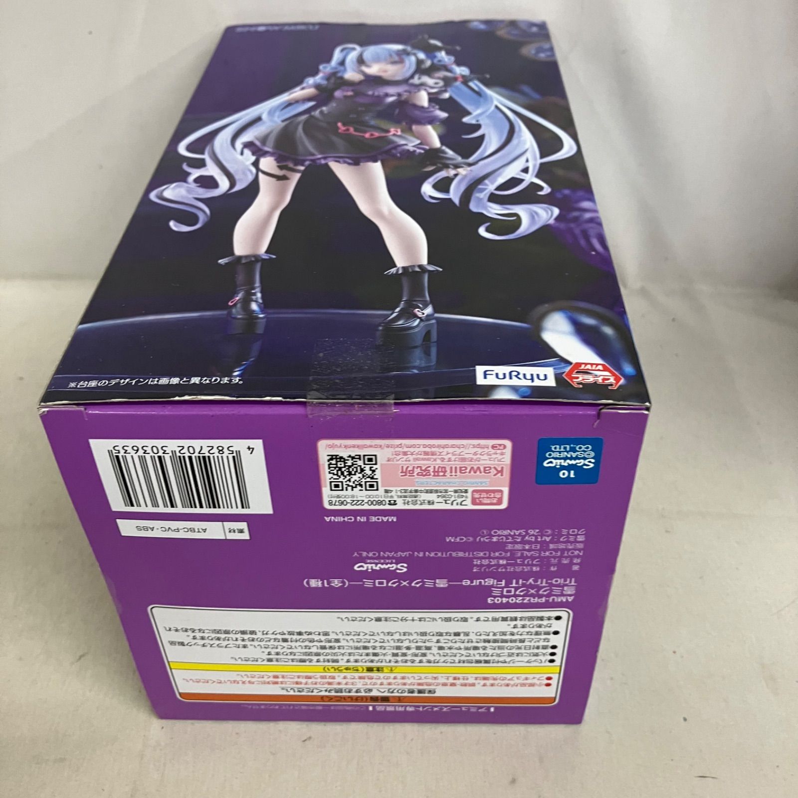 未開封 初音ミク Trio-Try-iT Figure 雪ミク クロミ フィギュア SF6067