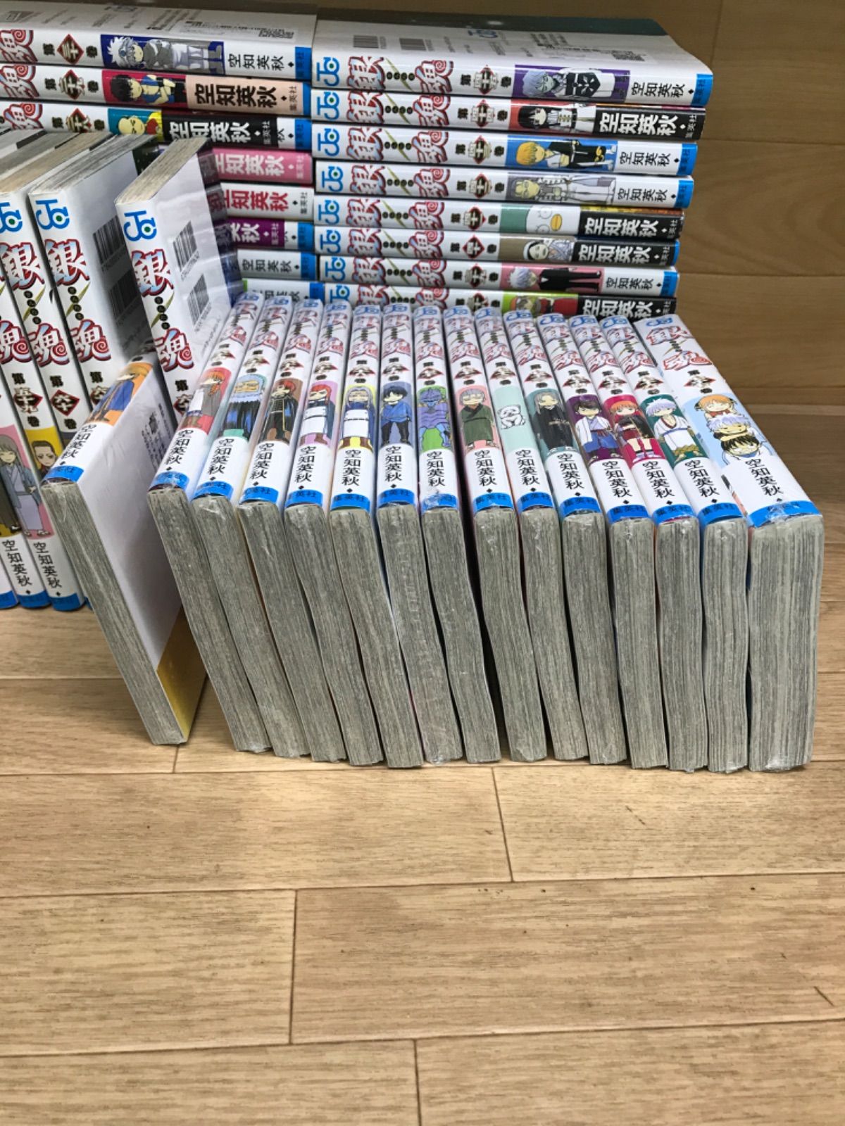 1～77巻 ☆②未開封あり銀魂 ＋関連本2冊＋ 映画銀魂ビジュアル | 空知 
