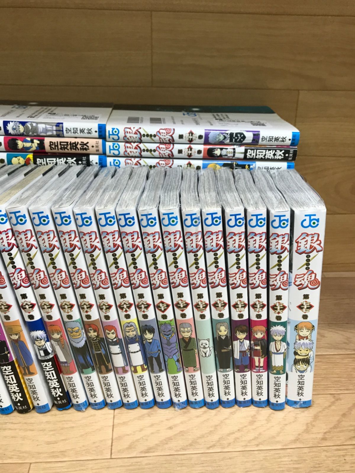 1～77巻 ☆②未開封あり銀魂 ＋関連本2冊＋ 映画銀魂ビジュアル | 空知 