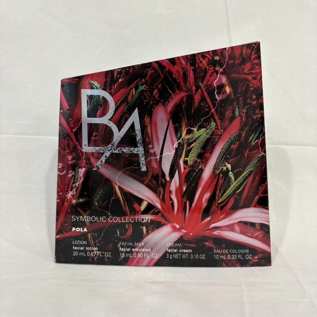 新品未使用 ポーラ B.A シンボリックコレクション 限定品 (604-8