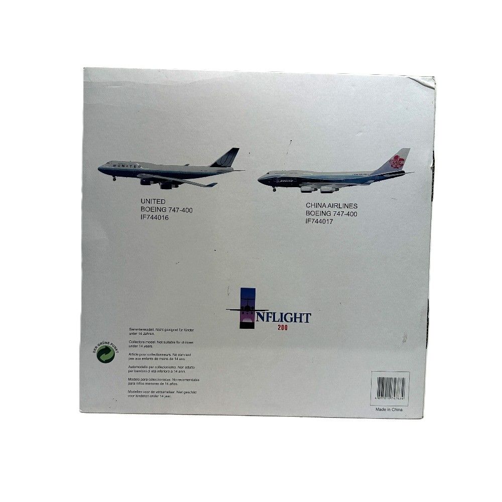 INFLIGHT200 インフライト200 模型 日本国 政府専用機 ボーイング 747