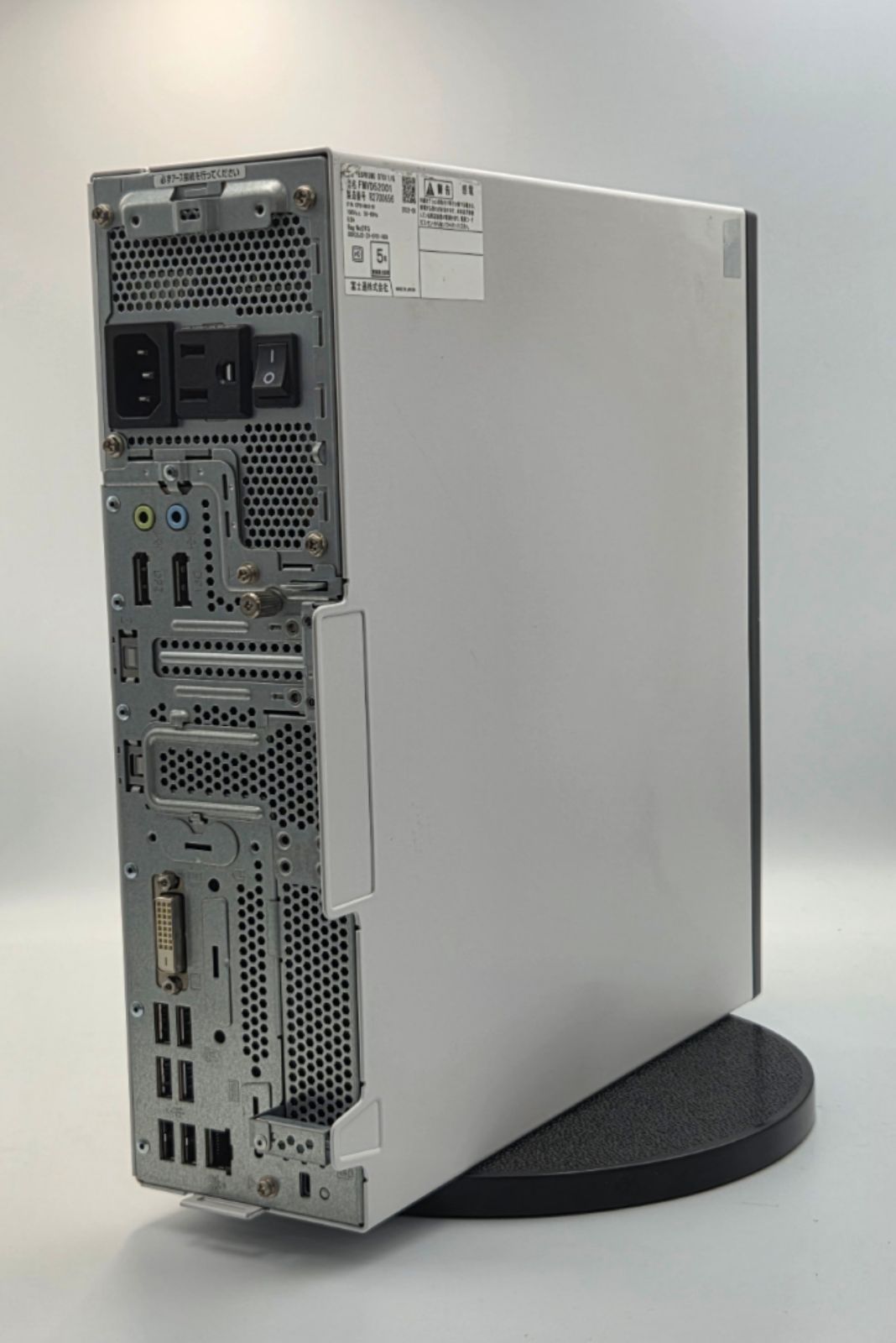 富士通 D7011 第10世代i5 SSD16G Win11 Office - メルカリ