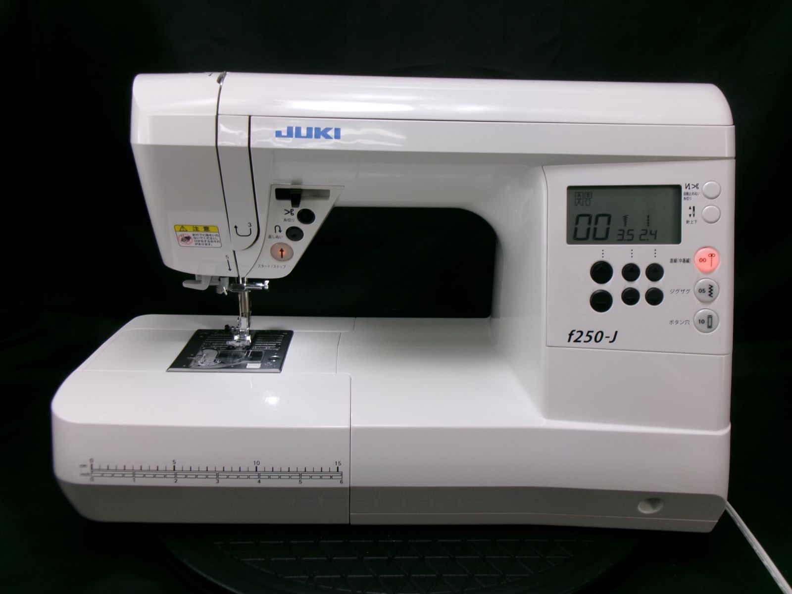 BOX送り☆自動糸切り☆ジューキコンピュータミシン f-250J ☆美品 