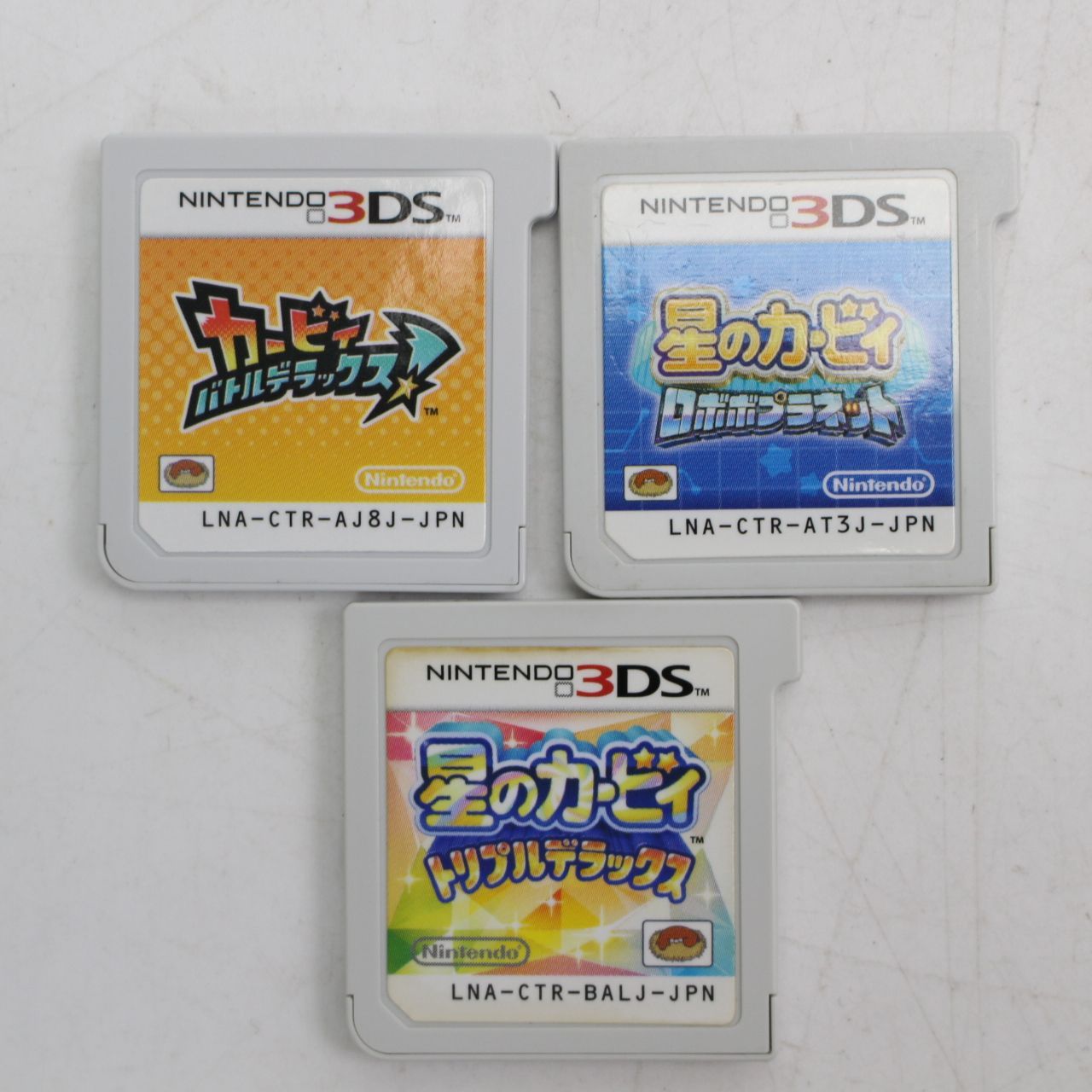 697)【ケースなしソフト3本セット】3DSソフト 星のカービィ系 - メルカリ