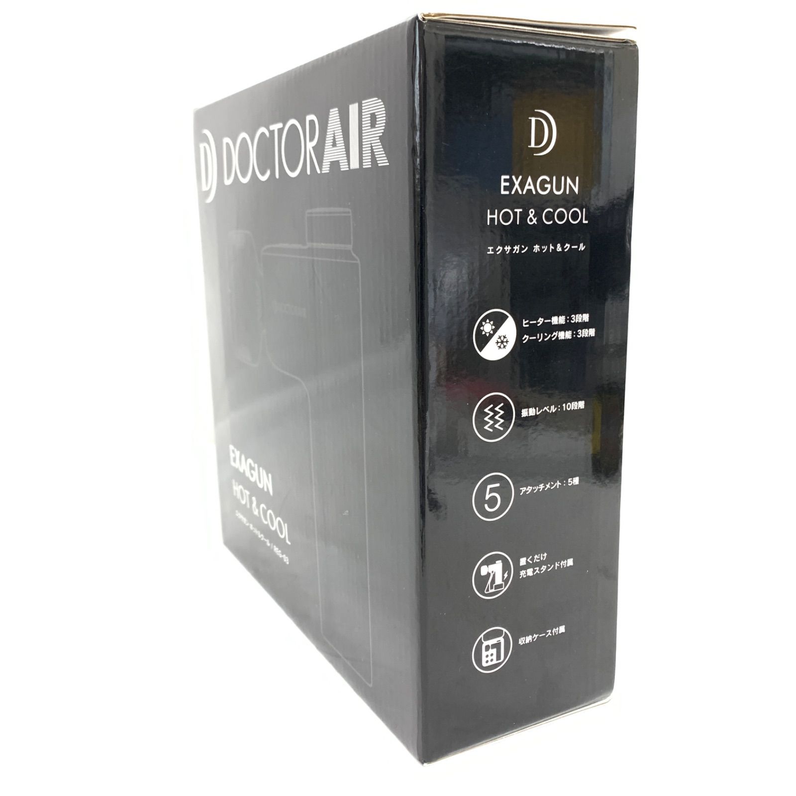 DOCTOR AIR【中古品】 中古美品】DOCTOR AIR ドクターエア エクサガン ホット＆クール REG-03