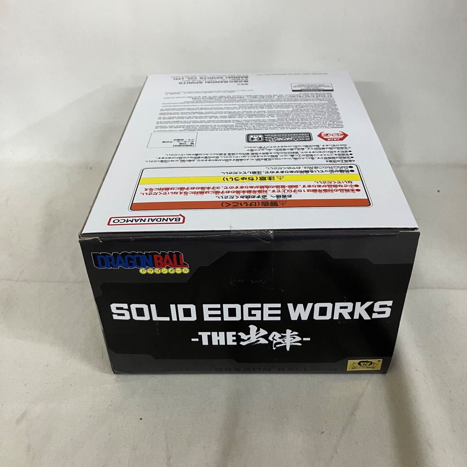 未開封 ドラゴンボール SOLID EDGE WORKS THE出陣 亀仙人 フィギュア 6