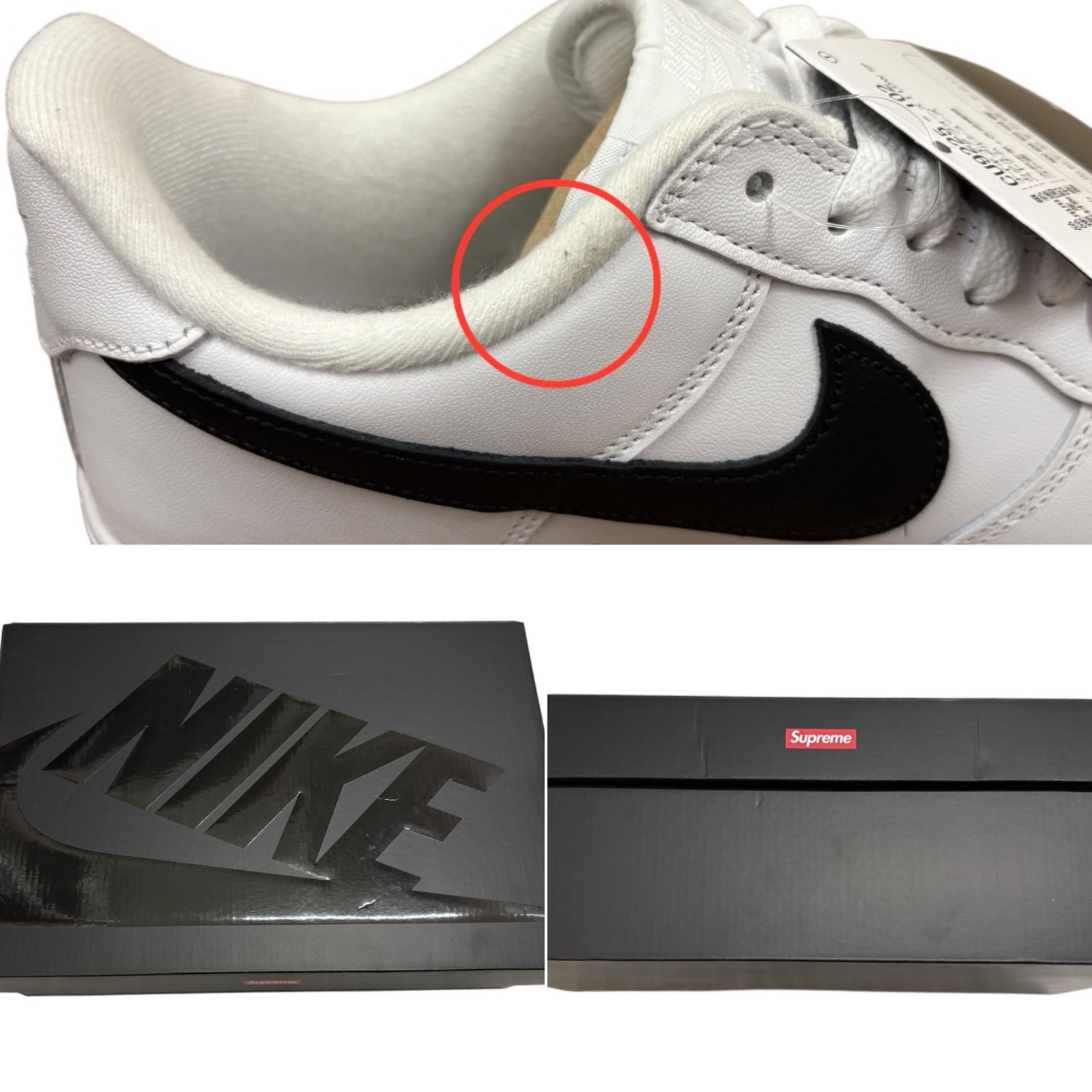 NIKE (ナイキ) Supreme(シュプリーム) スニーカー Air Force 1 Low 
