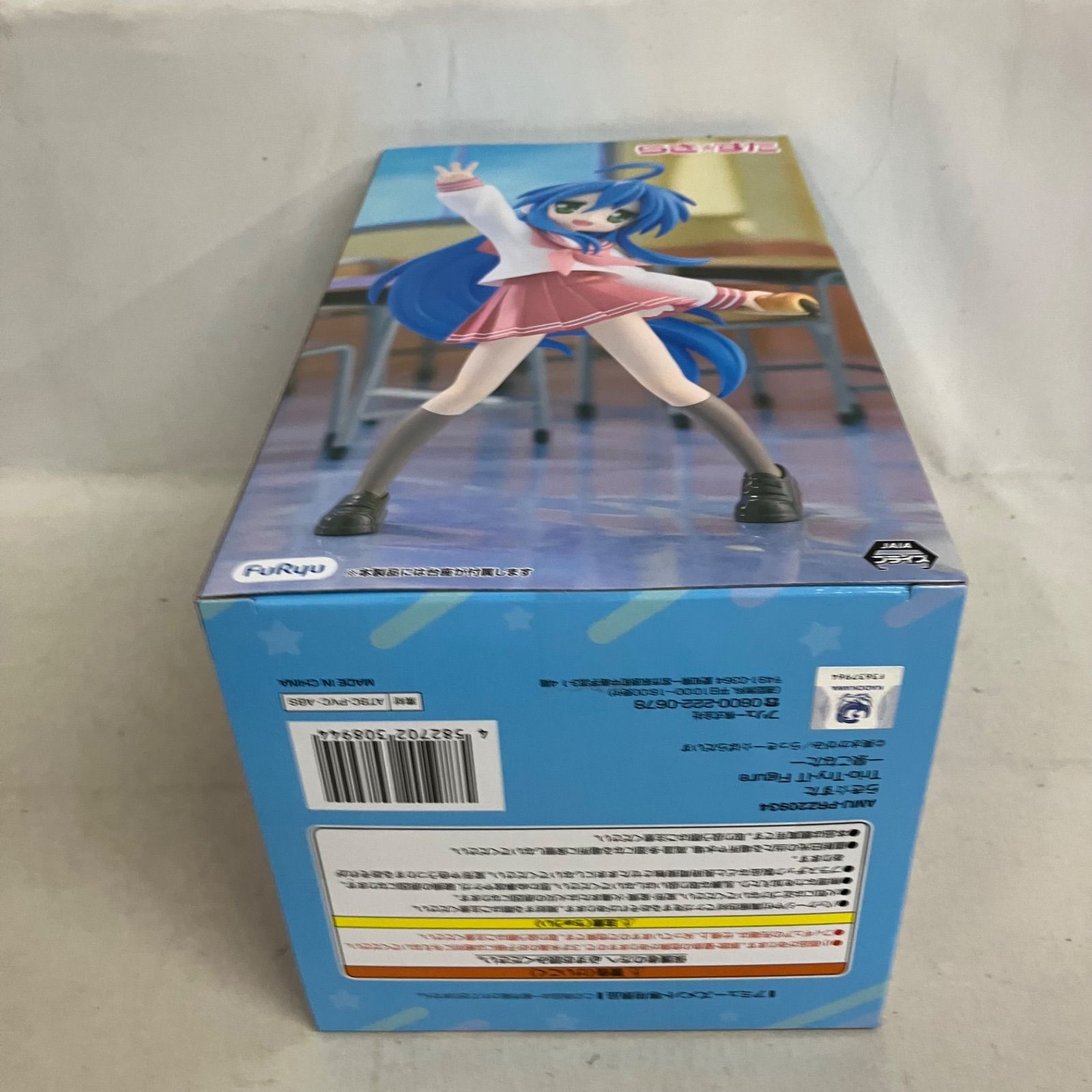 未開封 らきすた Trio-Try-iT Figure 泉こなた フィギュア 3個セット